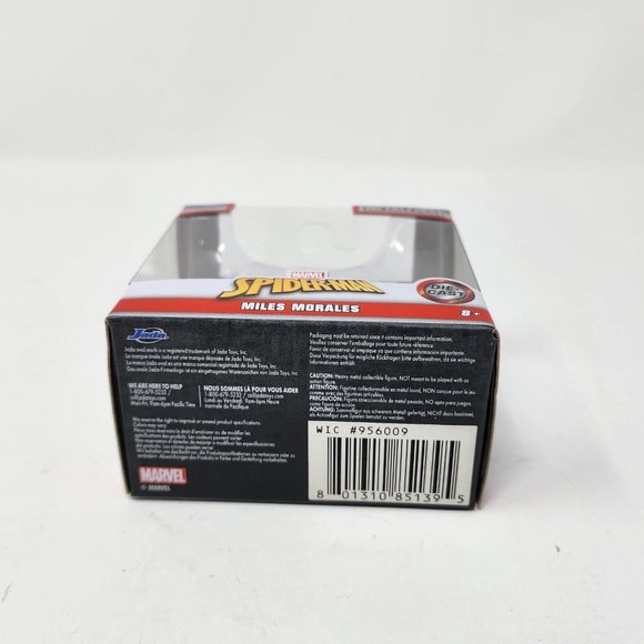 Jada Die Cast Figure Metalfigs‎ Spider-Man Miles Morales Marvel New - Picture 4 of 9
